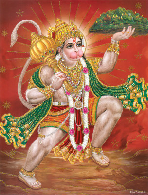 Bajarang bali Religious wall painting for home decoration Digital Reprint 12 inch x 9 inch Painting (Without Frame) Paper Print(12 inch X 9 inch)