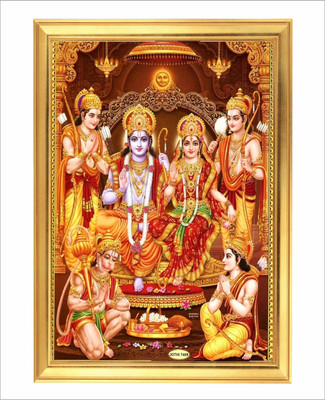 Devatwal Lord Ram / Ram Darbar Golden Photo Frame For Wall Mounted Painting A4 Size Digital Reprint 8 inch x 12 inch Painting(With Frame)