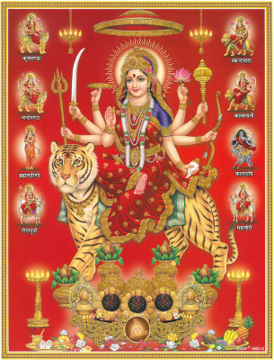 saf Nav durga ma Religious wall painting for home decoration Digital Reprint 12 inch x 9 inch Painting(Without Frame)