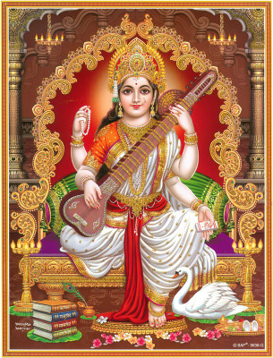 saf Saraswati ma Religious wall painting for home decoration Digital Reprint 12 inch x 9 inch Painting(Without Frame)