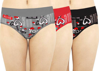 PIBU Pack Of 3 Women Hipster Multicolor Panty For Rs. 99 @ 89% off