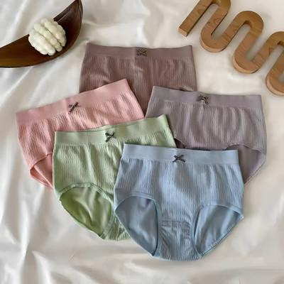 Lugo Women Hipster Multicolor Panty