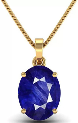 TODANI JEMS Blue Sapphire Pendant/Locket (Nilam/Neelam Stone Pendant) Original A+ Quality Brass