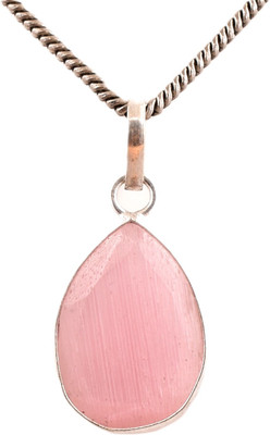 AAR Jewels Gemstone Pendant Necklace Rhodium Amethyst Alloy Pendant