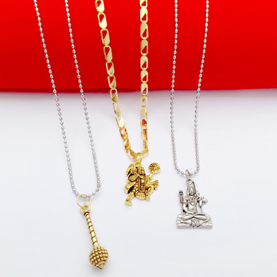 Religious Locket Combo of 3,Lord Hanuman, Shiva and GADA with Chain Silver, Gold-plated Metal