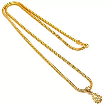 RKGCraft Simple Chain with Pendant Lord Ganesha Locket Ganpati Ganesh ji Maharaj Gold-plated Brass Locket Set