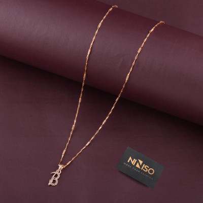 NINISO Alphabet Letter B Rhodium Cubic Zirconia Alloy