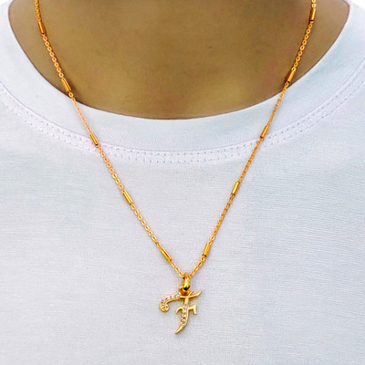 CLONEO F name alphabet letter pendant with Gold Chain for Girls & Women Gold-plated Alloy