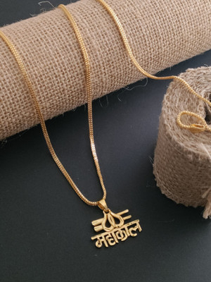 Bhagavati creation Bhagavati Gold-plated Brass Pendant