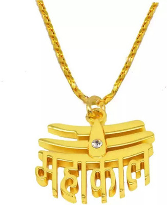 VRIDAANN Mahakal Locket Pendant with Gold Plated Chain Gold-plated Brass