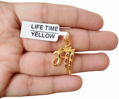 SAPNAPALACE MAA PENDANT Premium-Grade Quality Gold Plated Pendant Gold-plated Brass Locket