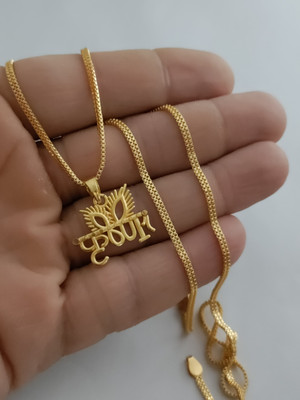 Yuktira Collection Gold-plated Alloy Pendant