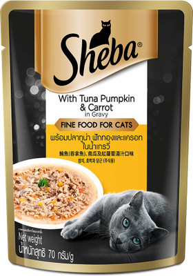 Sheba Rich Premium Adult (+1 Year) Tuna Pumpkin & Carrot In Gravy Wet Cat Food-70 gm Tuna 0.07 kg Wet Adult Cat Food Sheba Rich Premium Adult (+1 Year) Tuna Pumpkin & Carrot In Gravy Wet Cat Food-70 gm Tuna 0.07 kg Wet Adult Cat Food