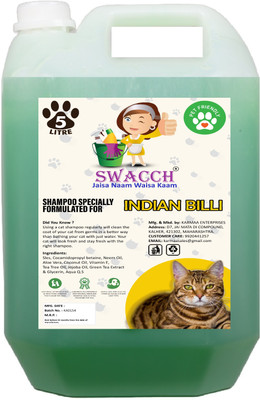 swacch Indian Billi Shampoo I Smooth & Shine I Fresh Fragrance I Conditioning Neem Alovera Cat Shampoo(5 L)