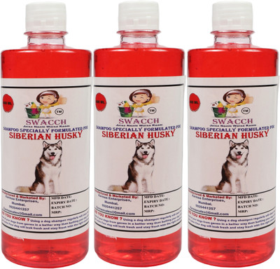 swacch Siberian Husky Dog Shampoo + Rubber Dumbbell Toy I Playing & Teeth Cleaning I Conditioning Strawberry Dog Shampoo(1500 ml)