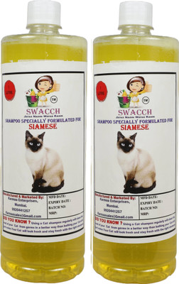 swacch Siamese Conditioning Lemon Cat Shampoo(2000 ml)