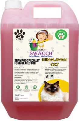 swacch Himalayan Cat Shampoo I Smooth & Shine I Fresh Fragrance I Conditioning Strawberry Cat Shampoo(5 L)