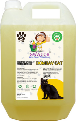 swacch Bombay Cat Shampoo I Smooth & Shine I Fresh Fragrance I Conditioning Lemon Cat Shampoo(5 L)
