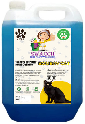 swacch Bombay Cat Shampoo I Smooth & Shine I Fresh Fragrance I Conditioning Lavender Cat Shampoo(5 L)