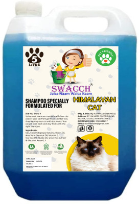 swacch Himalayan Cat Shampoo I Smooth & Shine I Fresh Fragrance I Conditioning Lavender Cat Shampoo(5 L)
