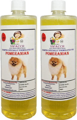 swacch Conditioning LEMON Dog Shampoo(2000 L)