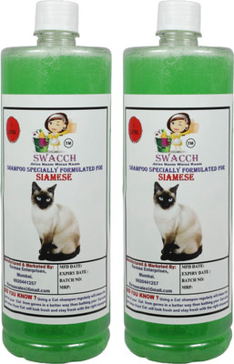 swacch Conditioning NEEM ALOVERA Cat Shampoo(2000 L)