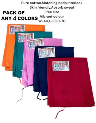 SV Textile Hub FULL SIZE COTTON PETTICOAT COMBO Pure Cotton Petticoat(Free)
