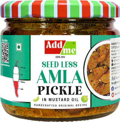 Add me Seed Less Amla Pickle in Mustard Oil 300gm | Handmade awle ka achar Glass Jar Amla Pickle(300 g)