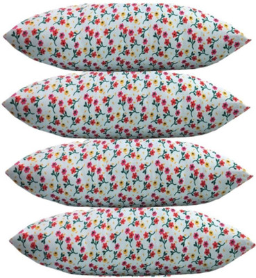 Cozy Palace Microfibre Pregnancy Pillow Pack of 4 Solid Luxury(Multicolor)
