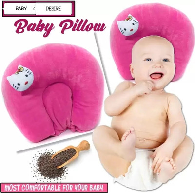 Hellobear Cotton, Mustard Seeds Baby Pillow Pack of 1 Animals(Pink)