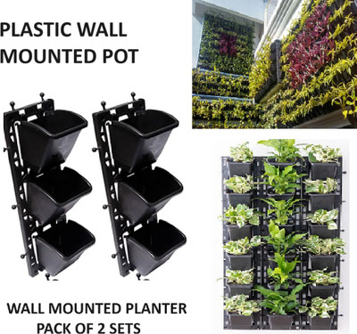 INDIGROW Plant Container Set(Pack of 2, Plastic)