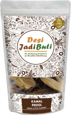 Desi Jadi Buti Kamal Phool Dry – Dry Lotus Flower – Nelumbo Nucifera Seed(100 g)