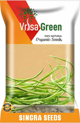 Vrisa Green SINGRA Seed(50 per packet)