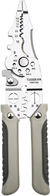 VIDHYADEVAM Multifunction Hand Tool , Wire stripper and cutter Stainless Steel wire Crimper Lineman Plier(Length : 8.5 inch)