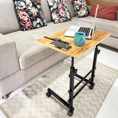 KAWACHI Portable Height Adjustable Bedside Patient Tray Overbed
