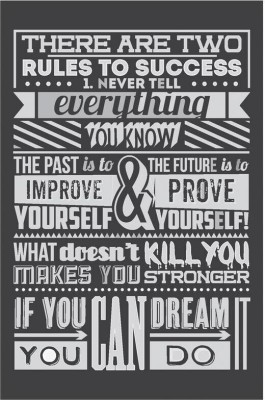 Two Rules Of Success Poster Art | Motivational Posters For Room Paper Print(18 inch X 12 inch, Rolled)