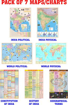 (Pack of 7) - English Language - India & World Map - Both Political & Physical with Constitution of India Chart, History of India Chart & Geography Terms Chart | Set Of 7 In English Language | Useful for UPSC and other exams Paper Print(40 inch X 28 inch, PACK OF 7 MAPS/CHARTS)