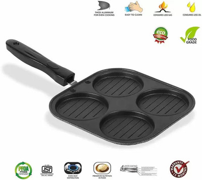 Choice Non-Stick Mini Uttapam Pan / Pancake Pan , Multi Snack Maker 4 in 1 Tawa 19 cm diameter with Lid(Aluminium, Non-stick)