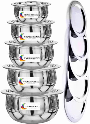 MKIU Handi Set Handi Set/Cookware Set of 5 Pieces 8 inch Lid Set, Pack of 5(Stainless Steel) deal from flipkart