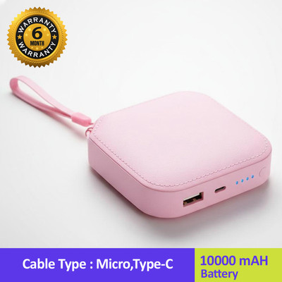 AMYTEL 10000 mAh Power Bank (18 W, Power Delivery 2.0, Power Delivery 3.0, Quick Charge 2.0, Quick Charge 3.0)(LIGHT PINK, Lithium-ion)