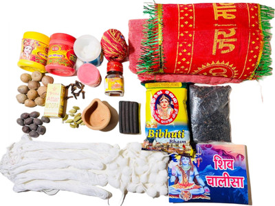 Linaa Shiv ji Pooja Samagri, Sawan Pooja Samagri, Shravan Mass Pooja Kit(350 g)