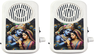 Tool Point Hindu Religious 7 In 1 Radhe Krishna Mantra Machine(PF Krishna-Pack of 2) Prayer Kit