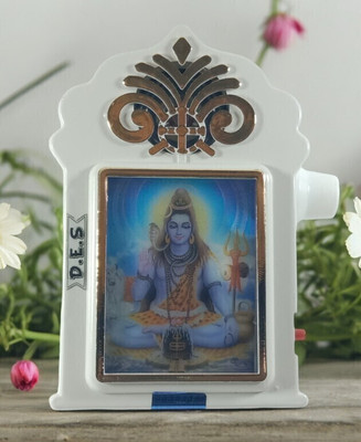 D. E. S 35 In 1 Gayatri Mantra mini Stereo For Home Use Prayer Kit