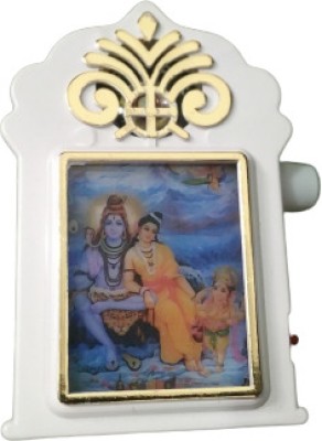 APNA KANHA Mini Mantra 35 In 1 Gayatri Mantra Chanting Prayer Kit