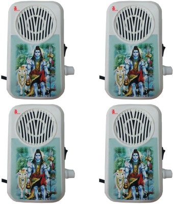 Tool Point CT02 35 In 1 Gayatri Mantra Machine Pack of 4 Prayer Kit