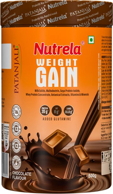 NUTRELA Weight Gainers/Mass Gainers(0.5 kg, Chocolate)
