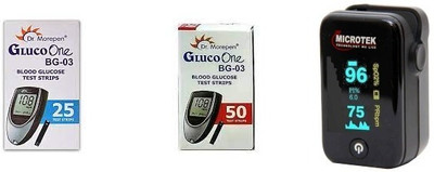 Dr. Morepen bg-03 75 Glucometer Strips