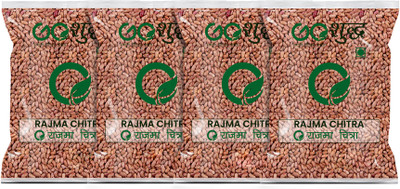 Goshudh Rajma Chithra (Whole)(4000 g)