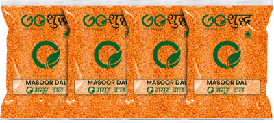 Goshudh Red Masoor Dal (Split)(4000 g)