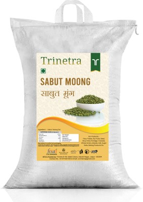 Trinetra Green Moong Dal (Whole)(2000 g)